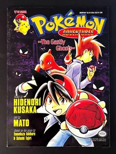 Pegatinas incluidas Pokemon: Adventures #5: The Gastly Ghosts TPB Viz Media 2000 - Imagen 1 de 3