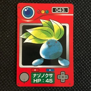Oddish Pokemon card game made in Japan Anime Pocket monster Nintendo F/S - Picture 1 of 4