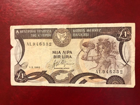 Cyprus 1 Pound Banknotes 1982 Cover