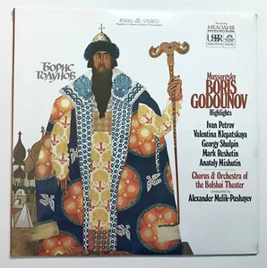 BOLSHOI THEATRE: Mussorgsky Boris Gudounov (Vinyl LP Record Sealed) - Imagen 1 de 2