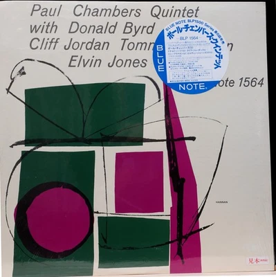 PAUL CHAMBERS "QUINTET" BLUE NOTE Japan LP SEALED MINT 150g Flat Disc Laminated - Image 1 of 2