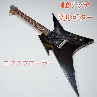 B.C Rich Deformed Guitar Explorer - Bild 1 von 4
