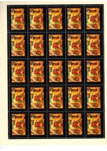 Timbre stamp Russie Russia URSS Feuille Sheet du N° 4929 x 25 N ** Luxe MNH - Imagen 1 de 1