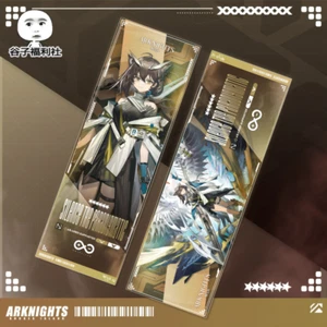 Tarjeta de animación Arknights Silence the Paradigmatic boleto láser coleccionar buen regalo - Imagen 1 de 1