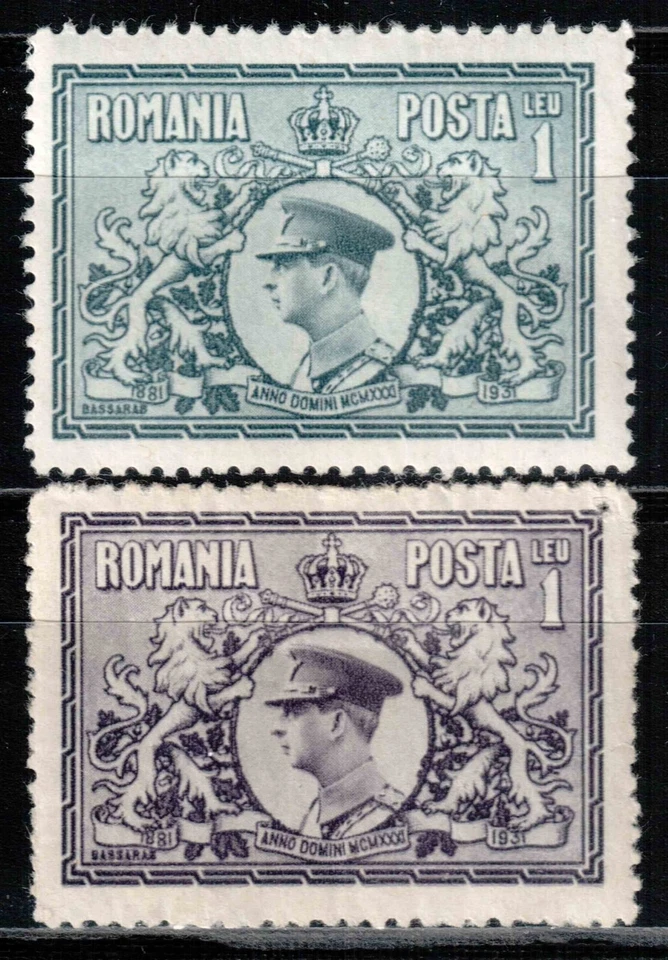 Romania 1931, Mi#397, Sc#384, 1 LEU King Carol II, SPECTACULAR COLOR ERROR! MNH! - Image 1 of 2