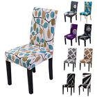 Stretch Spandex Dining Chair Covers Slipcovers Dining Room Banquet Party Decor