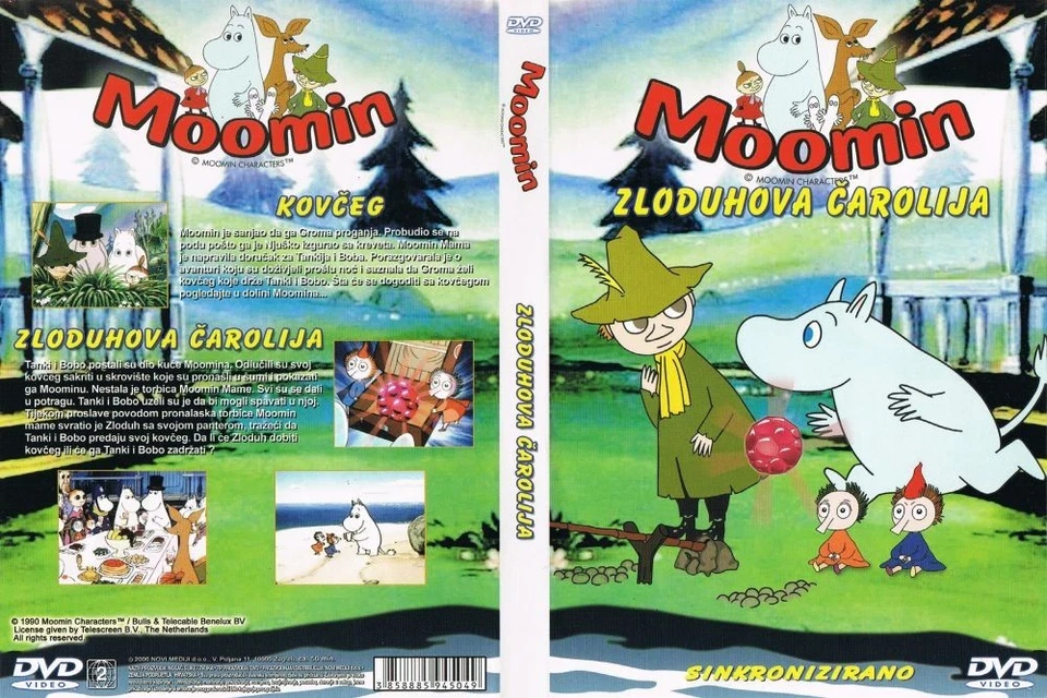 #4 MOOMIN (1990-1992) HIROSHI SAITO - ANIMATION SERIES - CROATIAN DVD - Image 1 of 1