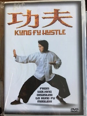 Kung Fu Hustle (DVD, 2004) Chinese Stephen Chow, Wah Yuen, Qiu Yuen - Image 1 of 4