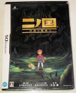 Ni no Kuni: Black Mage Nintendo DS Japón Juego en caja con libro de tapa dura Ghibli - Imagen 1 de 6