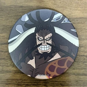 One Piece Straw Hat Store Kaido Can Badge - Picture 1 of 1