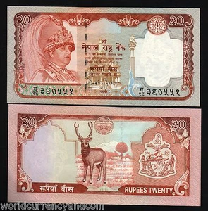 NEPAL 20 RUPEES P-47 2002 X 100 Pcs Lot BUNDLE KING H.M.GOVT TEXT UNC DEER NOTE - Picture 1 of 1