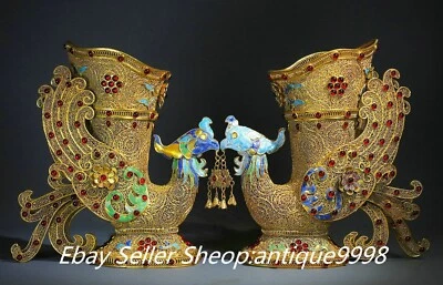 Par de tazas de té de copa de vino de 9"" con incrustaciones de oro de filigrana Qianlong Phoenix Bird Zun Foto 1 de 4