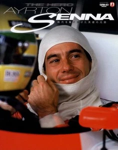 [BOOK] The Hero Ayrton Senna McLaren Honda Mugen MP4/6 MP4/4 MP4/5B F1 Japan - Imagen 1 de 12
