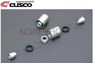 Bola de almohada CUSCO buje delantero brazo inferior delantero para TOYOTA Vitz NCP91 - Imagen 1 de 3