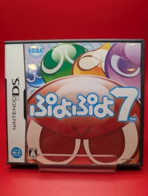 Puyo Puyo 7 Nintendo DS Japanese Import Game Games Lot  - Image 1 of 3