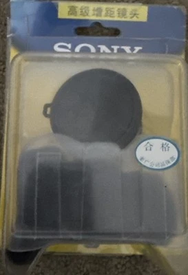 Lente de conversão telefoto Sony VCL-DH1730 30mm 1.7x para câmeras digitais selecionadas - Imagem 1 de 4