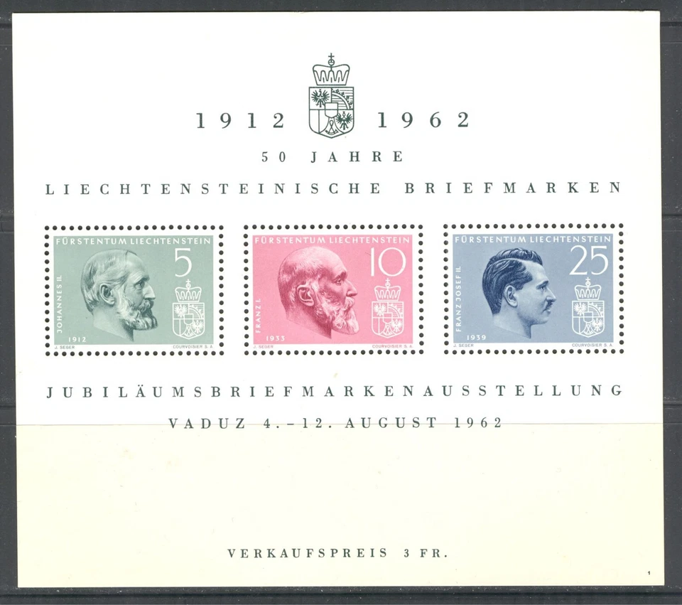 LIECHTENSTEIN 1962, VADUZ STAMP EXPO, PRÍNCIPES, Scott 369 S/S, sem marca de charneira - Imagem 1 de 1