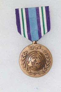 MEDALLA DE NACIONES UNIDAS EDICIÓN ORIGINAL DE ESTADOS UNIDOS PARA GUATEMALA TAMAÑO COMPLETO MINUGU - Imagen 1 de 3