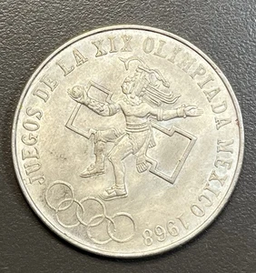 Moneda Olímpica México 25 Pesos 1968 / Plata .720 - Imagen 1 de 2