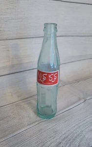 Rare Vintage Persian Coca Cola Coke Bottle Aqua glass - Picture 1 of 3