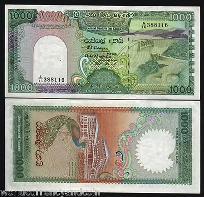 SRI LANKA 1000 RUPEES P-101 1990 X 10 Pcs Lot PEACOCK UNC DAM LARGE CEYLON NOTE - Image 1 of 3