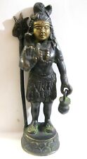 Antique old Vintage Brass Shiva Shiv Idol Statue Natraj Rare ~6 inches 