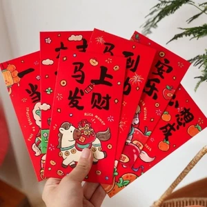 6pcs Traditional Style Chinese New Year Red Envelope  Spring Festival - Picture 1 of 12