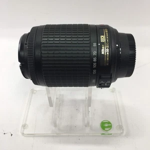 Nikon AF-S DX NIKKOR 55-200mm f/4.5-5.6 G ED VR getestet funktioniert - Bild 1 von 11