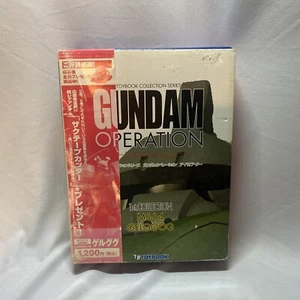 Gundam Operation 1st Collection MS-14 Toybook A-BAOA-QU Gelgoog 0005 TOY & BOOK - Picture 1 of 8