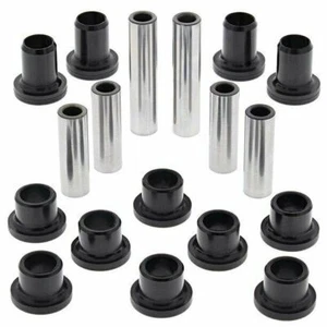 All Balls 50-1129 Rear Independent Suspension Kit fits various Arctic Cat ATV - Picture 1 of 1