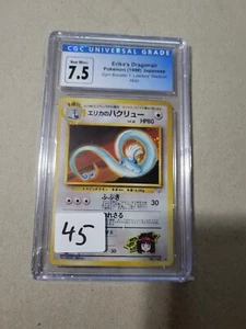 Cgc 7.5 Erika's Dragonair Japanese Gym No. 148 Holo Rare Graded Pokemon Card - Picture 1 of 1