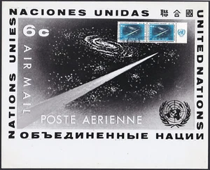 UN New York ScC8 Outer Space, Photo Essay 2 - Picture 1 of 2