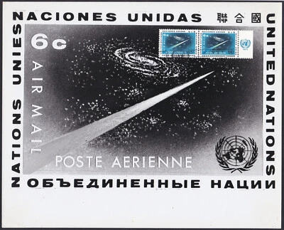 UN New York ScC8 Outer Space, Photo Essay 2 - Image 1 of 2