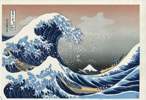 HOKUSAI JAPANESE WATANABE authentic Woodblock Print  The Great Wave off Kanagawa - Picture 1 of 3