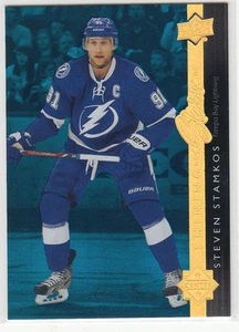 STEVEN STAMKOS 2014-15 UD UPPER DECK SHINING STARS BLUE #SS-30 TAMPA ! - Picture 1 of 1