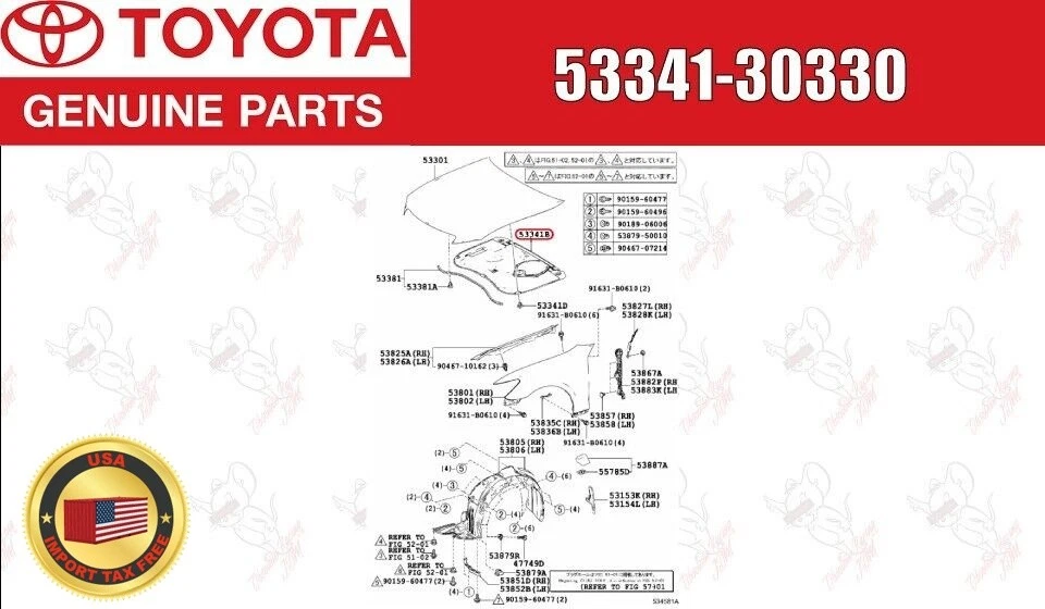 Toyota OEM Insulator, Hood 5334130330 (53341-30330)for Toyota Crown - Image 1 of 4