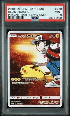 PSA 9 Red's Pikachu #270 Japanese Pokemon Center 20th Anniversary Promo 02 - Image 1 of 2