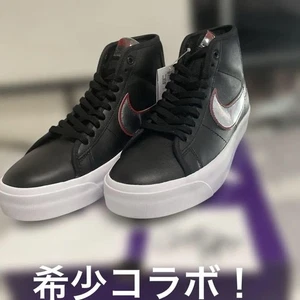 Men 9.0US Grant Taylor Sb Blazer Mid Pro Gt - Picture 1 of 6