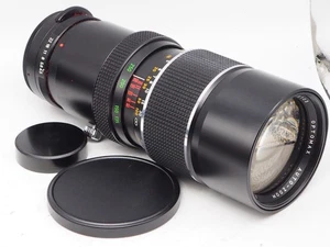 Pentax M42 fit Optomax 85-250mm 1:4.5 Lens, All Clean fits M42 camera mount PM20 - Bild 1 von 8