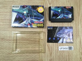 Gradius Nemesis Boxed Nintendo Famicom NES Japan - UF5450