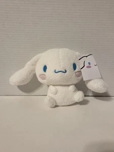 Sanrio Cinnamoroll 6 Gund Plush - Spin Master 2022 New with Tags Free Shipping - Picture 1 of 7
