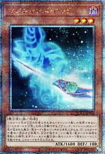 YuGiOh QCCU-JP003 Magician's Rod 25th Secret