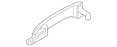 Genuine Kia Handle 83650-2F000 - Изображение 1 из 2