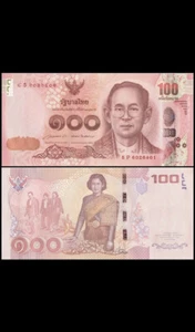 Thailand 100 Baht Banknote. 100 Thai UNC Baht 2015 Serie Gedenkschein. - Bild 1 von 1