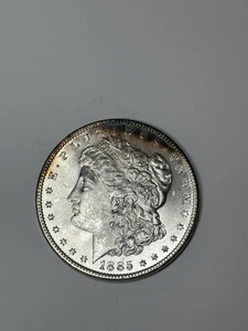 1885 P Morgan Dollar - Picture 1 of 2