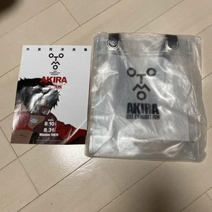 Complete Works Of Otomo Cel Art Exhibition Katsuhiro Limited Vinyl Shopper Akira - Picture 1 of 1