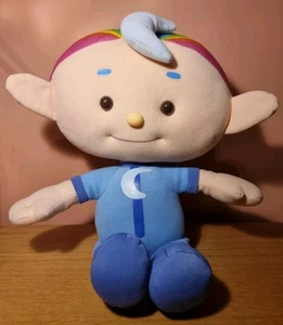 Cbeebies Cloud Babies Baba Blue Plush Doll Toy 16” - Picture 1 of 3