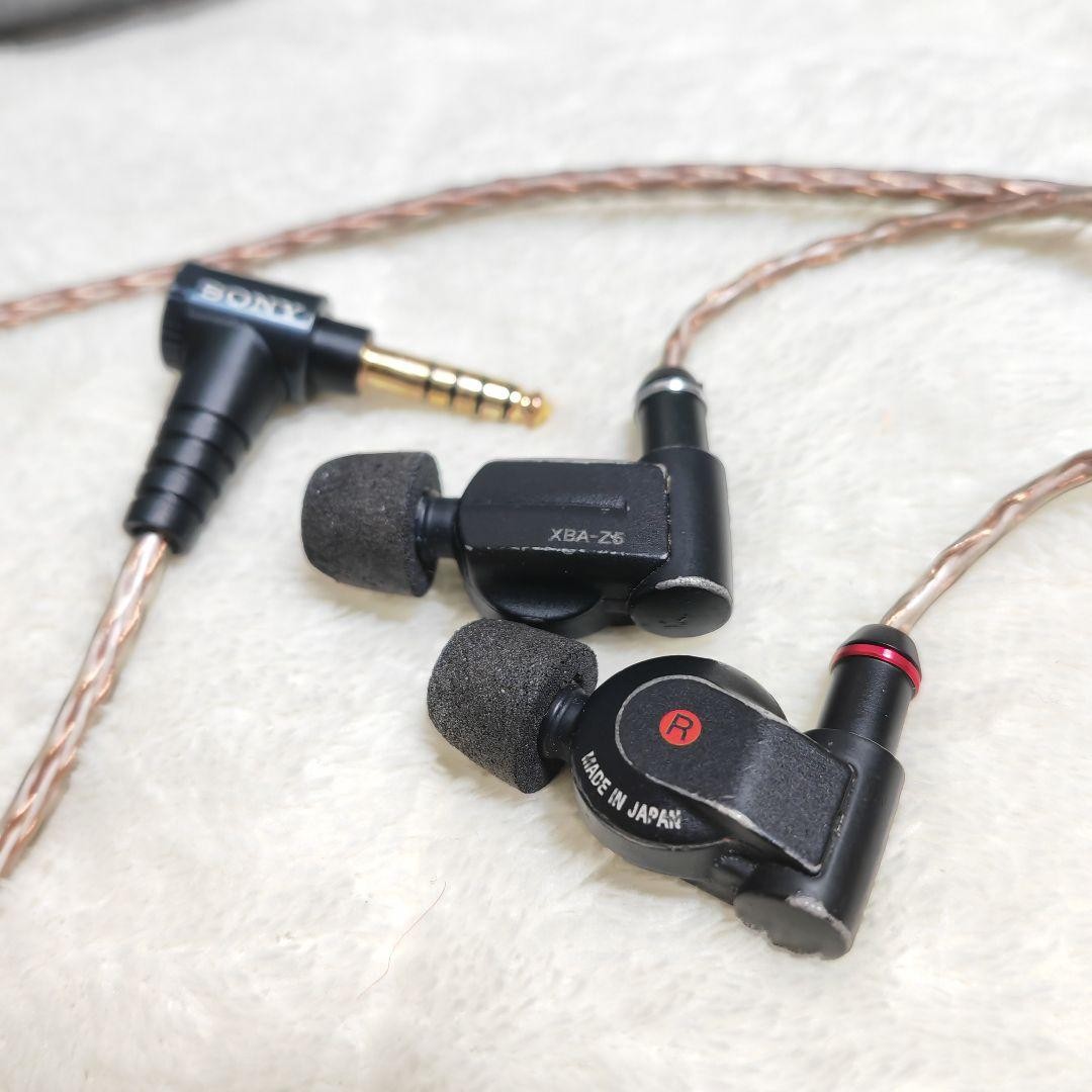 Sony IER-M7 Headphones for Sale | Shop New & Used Headphones Sony IER-M7 Headphones for Sale | Shop New & Used Headphones