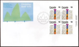 Canada #678 URpb "Christmas Gift Box" Brand New 1975 First Day Cover - Bild 1 von 2