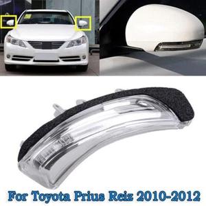 For Toyota Prius Reiz Right Side Turn Signal Mirror Assemble LED Indicator Light - Picture 1 of 8